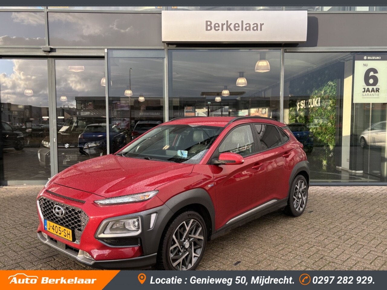 Hyundai Kona - 1.6 GDI HEV Premium | Trekhaak | Leder | Winterbanden set | - AutoWereld.nl