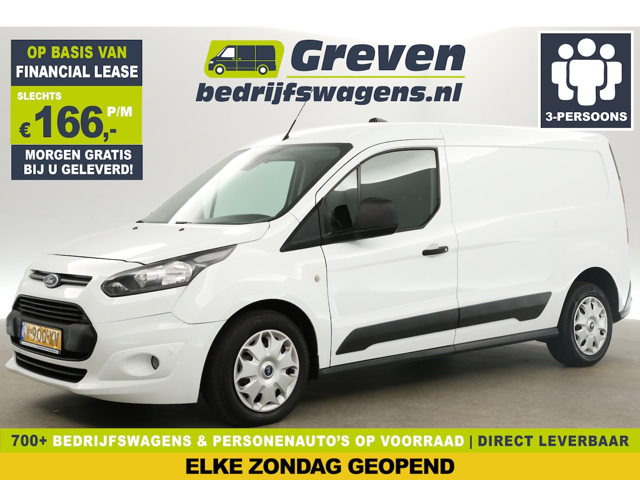 Ford Transit Connect - 1.6 TDCI L2H1 Airco Camera 3 Persoons Crusie PDC Elektrpakket Schuifdeur Trekhaak - AutoWereld.nl