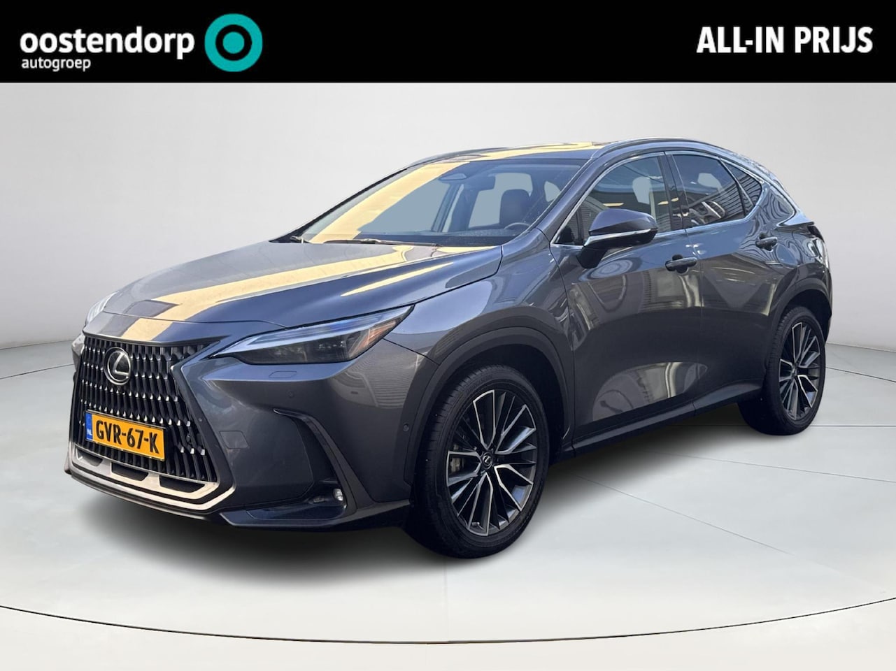 Lexus NX - 450h+ AWD Luxury Line PLUG IN HYBRIDE| trekkracht 1500-750kg - AutoWereld.nl