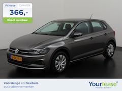 Volkswagen Polo - 1.0 MPI | All-in 366, - Private Lease | Zondag Open