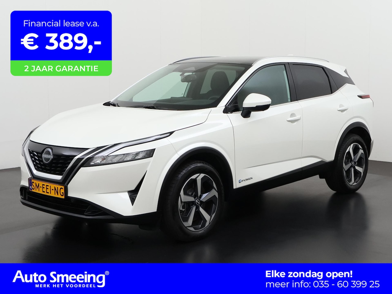 Nissan Qashqai - 1.5 e-Power N-Connecta 190pk | Panoramadak | 360 Camera | Adapt Cruise | Zondag Open! - AutoWereld.nl