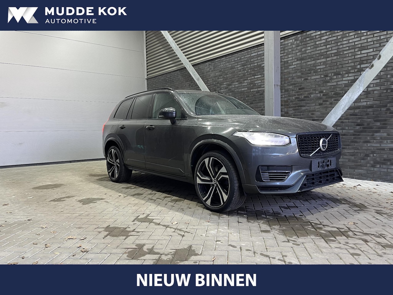 Volvo XC90 - T8 Recharge AWD R-Design | 7P | Panoramadak | 360° Camera | harman/kardon | ACC | BLIS | 2 - AutoWereld.nl