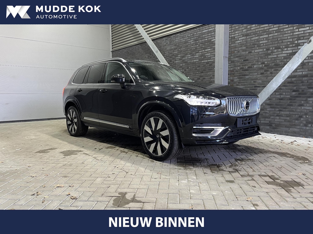 Volvo XC90 - T8 Recharge Ultimate Bright | Long Range | Panoramadak | ACC | harman/kardon | Head-Up | S - AutoWereld.nl