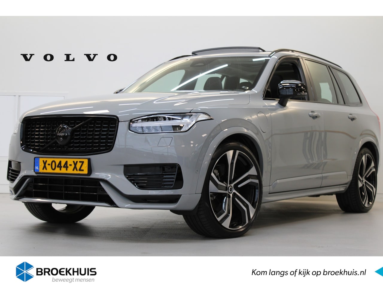 Volvo XC90 - T8 455PK Ultimate Dark | Full Option | B&W Audio | Iso Glas | Ventilatie | Trekhaak | Blac - AutoWereld.nl