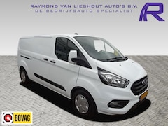 Ford Transit Custom - 300 2.0 TDCI L2H1 130 PK EU6 Trend AC CRUISE CONTROL 2800 KG TREKVERMOGEN