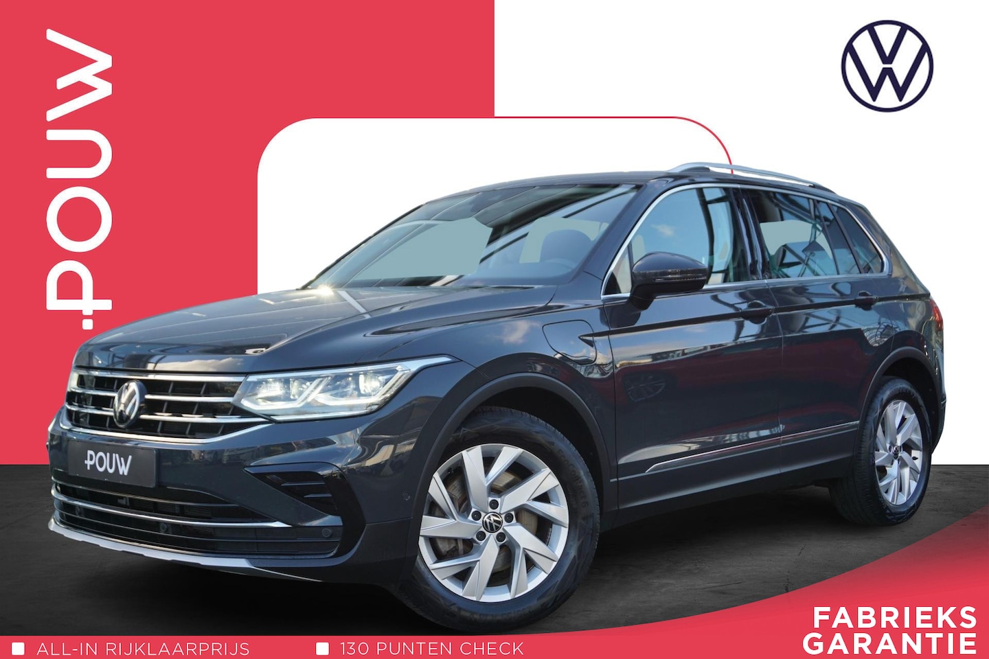 Volkswagen Tiguan - 1.4 TSI 245pk eHybrid Elegance | Matrix Koplampen | Dodehoekdetectie | Achteruitrijcamera - AutoWereld.nl