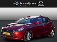 Mazda 2 - 2 1.5 Skyactiv-G Luxury | I-active Sense Pack | RIJKLAARPRIJS