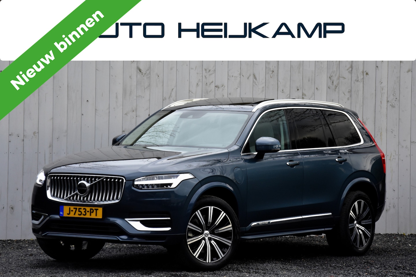 Volvo XC90 - 2.0 T8 Recharge AWD Inscription 6p | Autopilot | Trekhaak | NL-Auto | 1e Eigenaar | - AutoWereld.nl