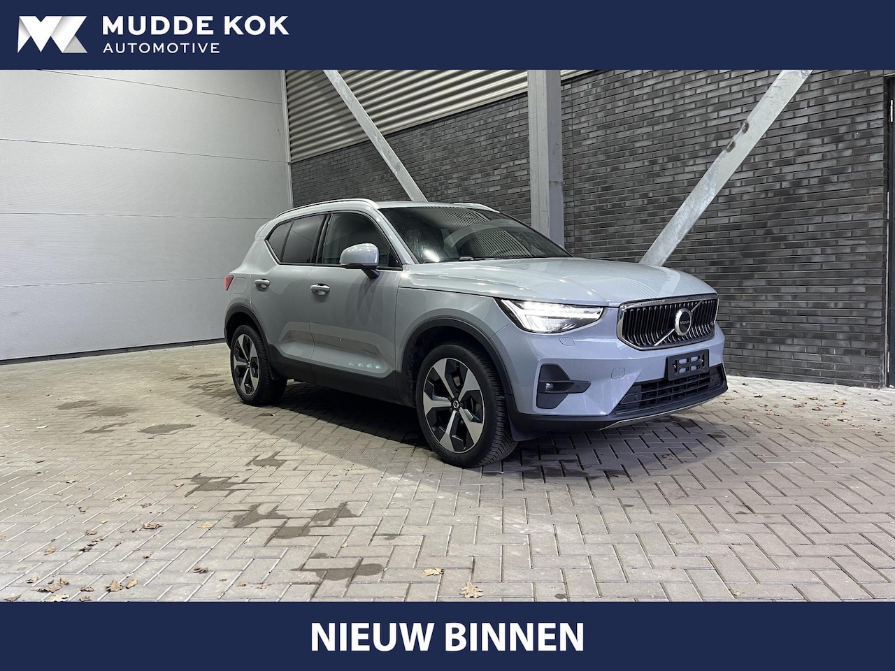 Volvo XC40 - 2.0 B3 Core | ACC | Stoel+Stuurverwarming | Camera | Keyless | 19 Inch | Elektrische Achte - AutoWereld.nl