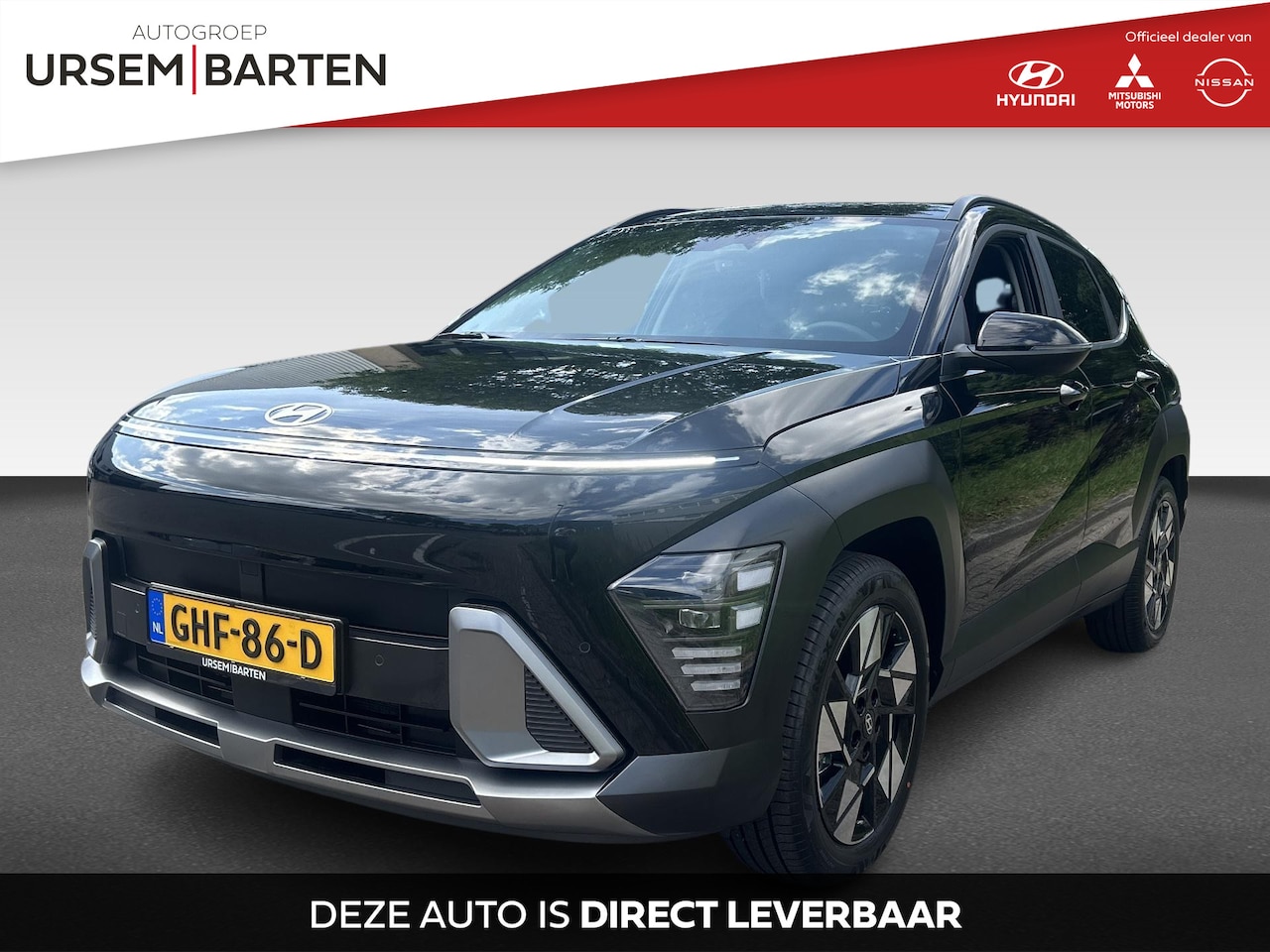 Hyundai Kona - 1.6 GDI HEV Comfort Smart 1.6 GDI HEV Comfort Smart - AutoWereld.nl