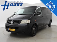 Volkswagen Transporter - 2.5 TDI 130 PK LANG 340 DUBBEL CABINE 6-PERS. + APPLE CARPLAY / TREKHAAK / AIRCO