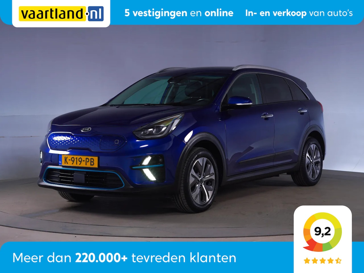 Kia e-Niro - Dynamic PlusLine 64 kWh [ gr. Nav Camera Adaptive cruise ] - AutoWereld.nl