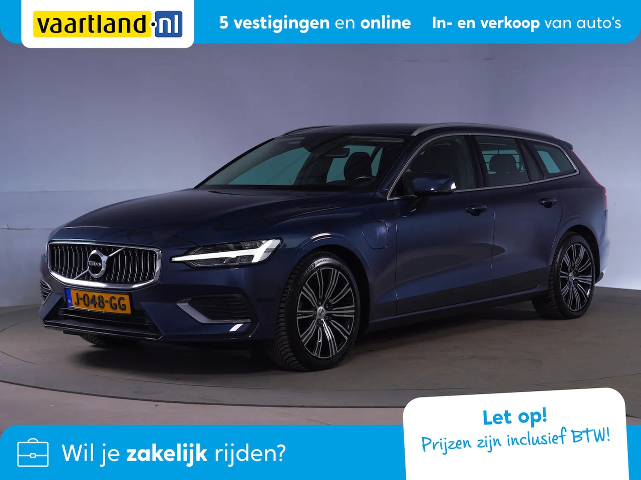 Volvo V60 - 2.0 T6 Recharge AWD Inscription [ Adapt.Cruise BLIS Navi LED ] - AutoWereld.nl