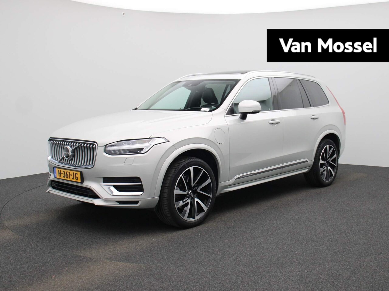 Volvo XC90 - 2.0 T8 Twin Engine AWD Inscription Intro Edition | VERWACHT | 7-ZITS | PANORAMADAK | LEDER - AutoWereld.nl