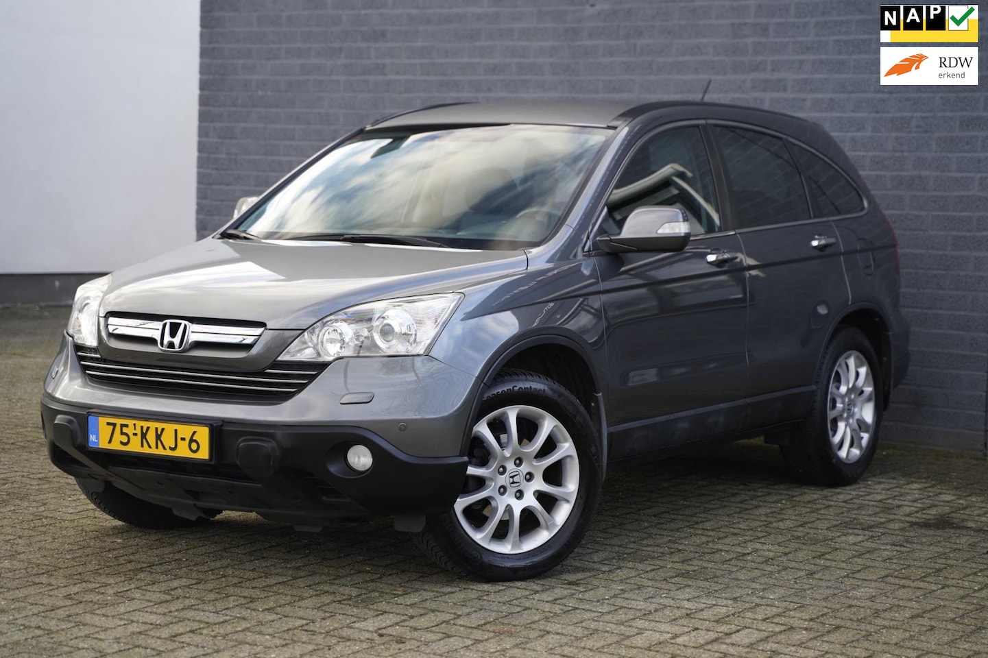 Honda CR-V - 2.4i Executive 2.4i Executive, Automaat, Leder, Navigatie, NAP - AutoWereld.nl