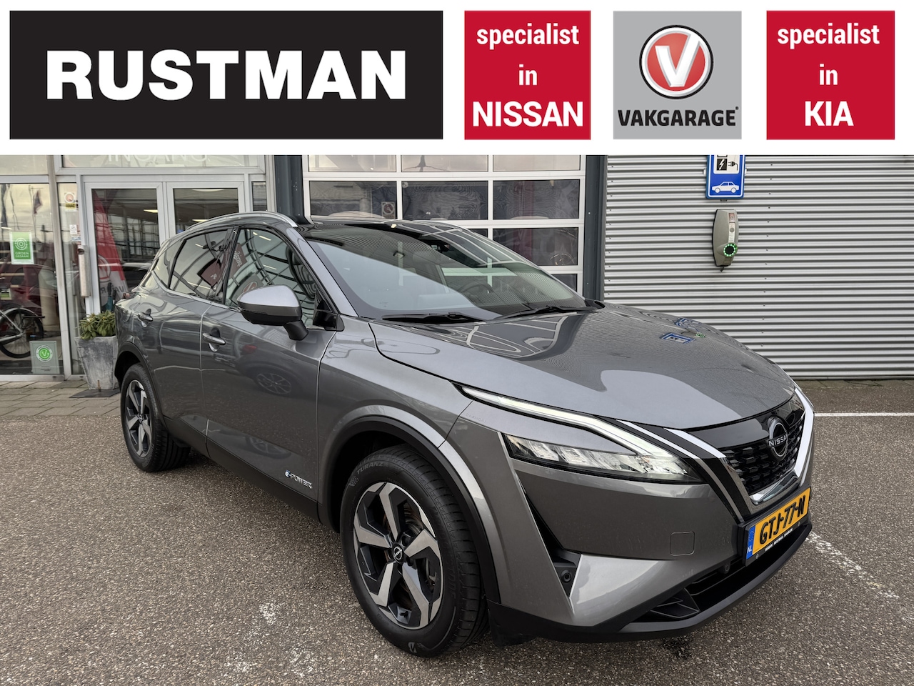 Nissan Qashqai - 1.5 e-Power N-Connecta 1.5 e-Power N-Connecta Design - AutoWereld.nl