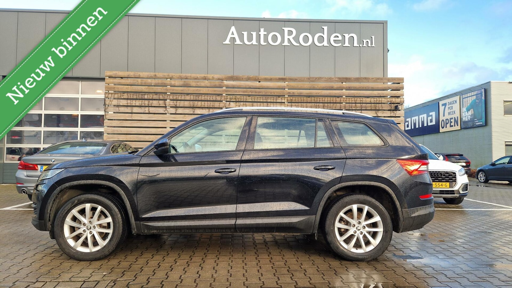 Skoda Kodiaq - 1.5TSi ACT 150PK Limited Business Edition Automaat|Trekhaak|Camera|Canton|Elektr A klep - AutoWereld.nl