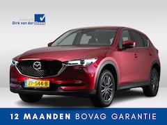 Mazda CX-5 - 2.0 SkyActiv-G 165 Comfort | Cruisecontrol | Parkeersensor Voor/Achter | Apple Carplay/And