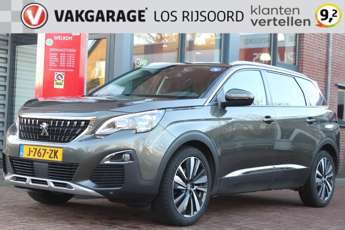 Peugeot 5008 - 1.2 PureTech *Premium* | Carplay | Virtual | Luxe-Stoelen | Stoelverwarming | Half-Leder| - AutoWereld.nl