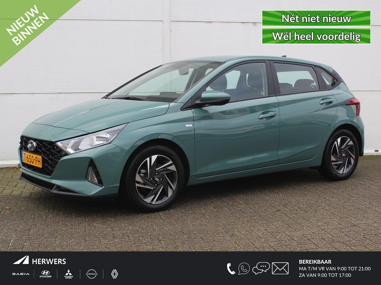 Hyundai i20 - 1.0 T-GDI Comfort / Airco / Apple Carplay/Android Auto / Cruise Control / Achteruitrijcame - AutoWereld.nl