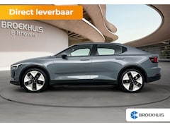 Polestar 2 - 2 Standard Range Single Motor 69 kWh AUTOMATIC