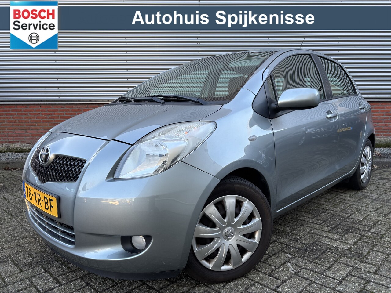 Toyota Yaris - 1.3 VVTi Sol MMT | Automaat | Trekhaak | Parkeersensoren Achter | - AutoWereld.nl