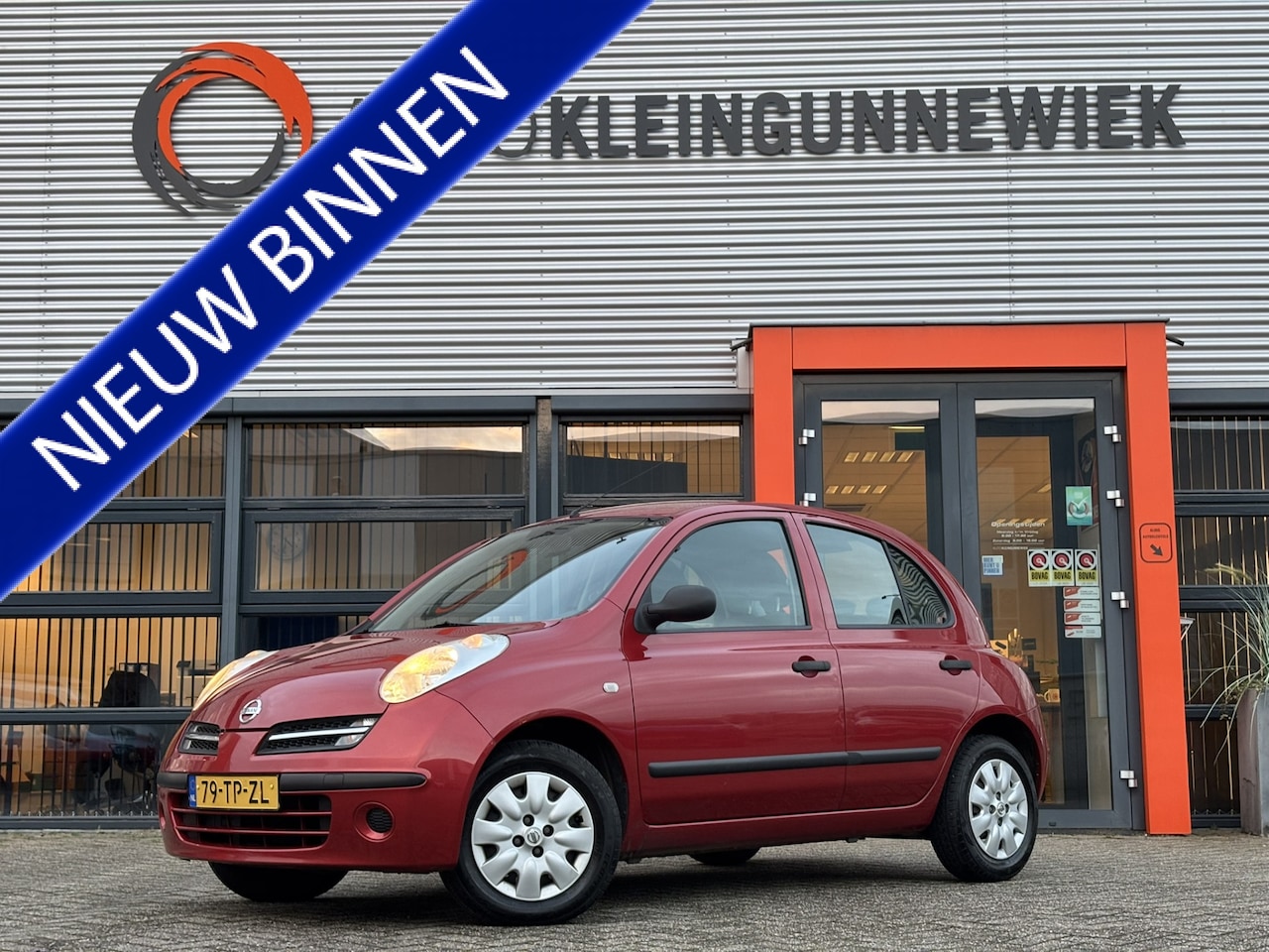 Nissan Micra - 1.2 Visia / Airco / Goed Onderhouden / - AutoWereld.nl