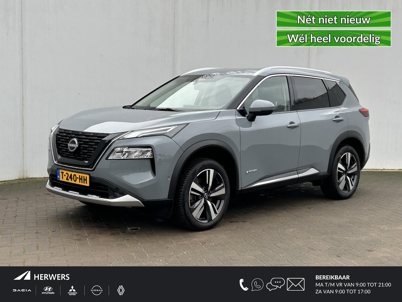 Nissan X-Trail - 1.5 e-4orce Tekna 4WD 7p. Automaat / Trekhaak (1650KG Trekgewicht) / 7 Persoons / Lederen - AutoWereld.nl