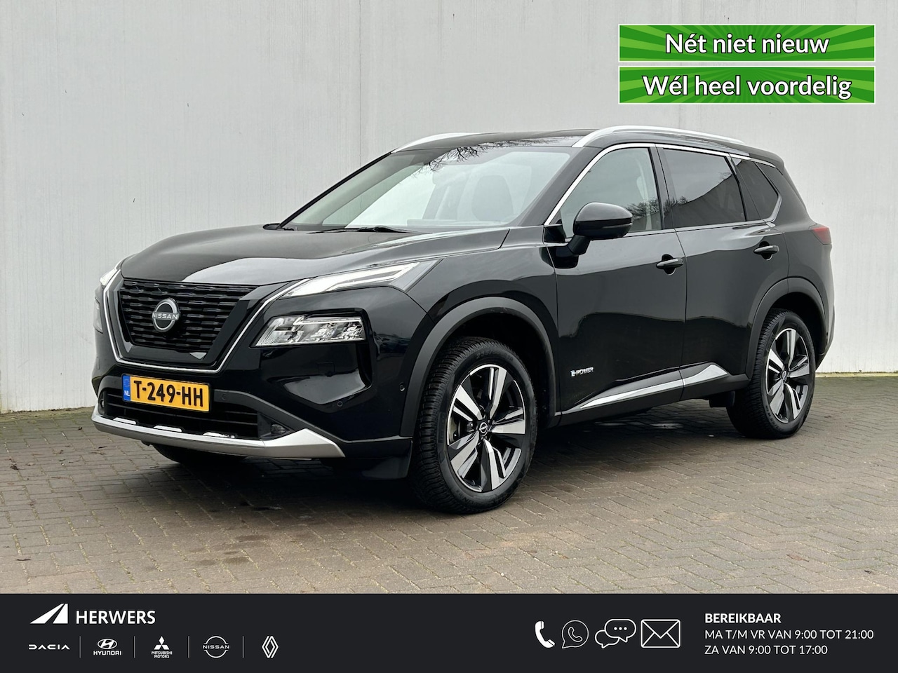 Nissan X-Trail - 1.5 e-4orce Tekna 4WD 7p. Automaat / Trekhaak (1650KG Trekgewicht) / 7 Persoons / Lederen - AutoWereld.nl