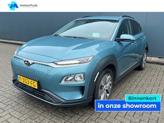 Hyundai Kona Electric - EV 204PK FASHION NAVI TEL PDC NAP