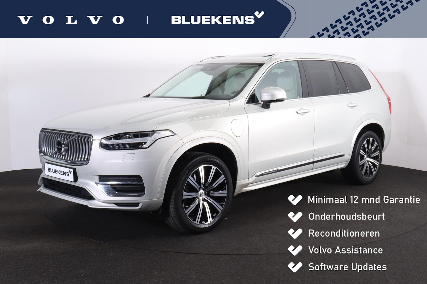 Volvo XC90 - T8 Twin Engine AWD Inscription Intro Edition - Panorama/schuifdak - IntelliSafe Assist & S - AutoWereld.nl