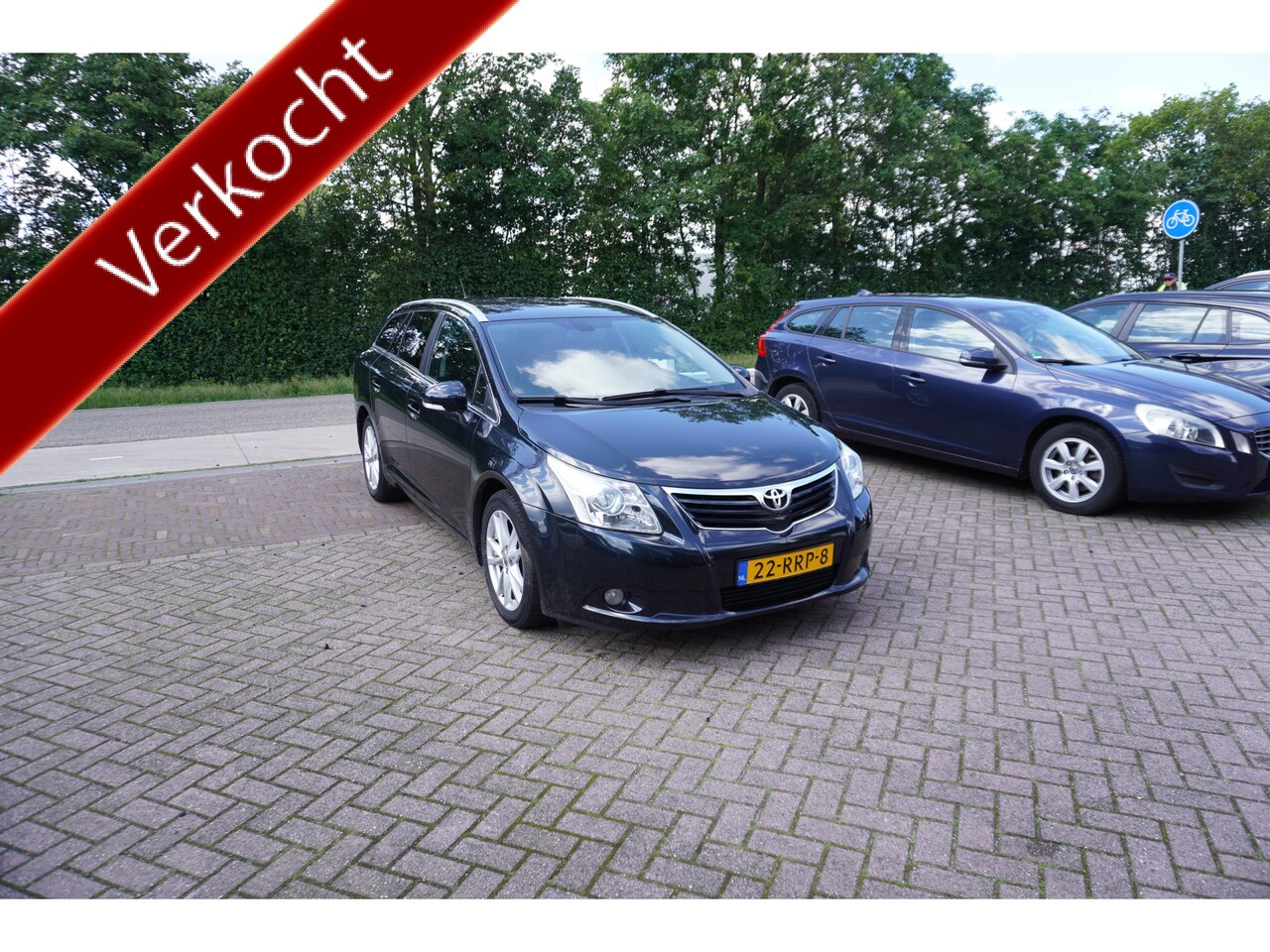 Toyota Avensis Wagon - 1.6 VVTi Business TREKHAAK CAMERA CRUISE NAVI CLIMA - AutoWereld.nl