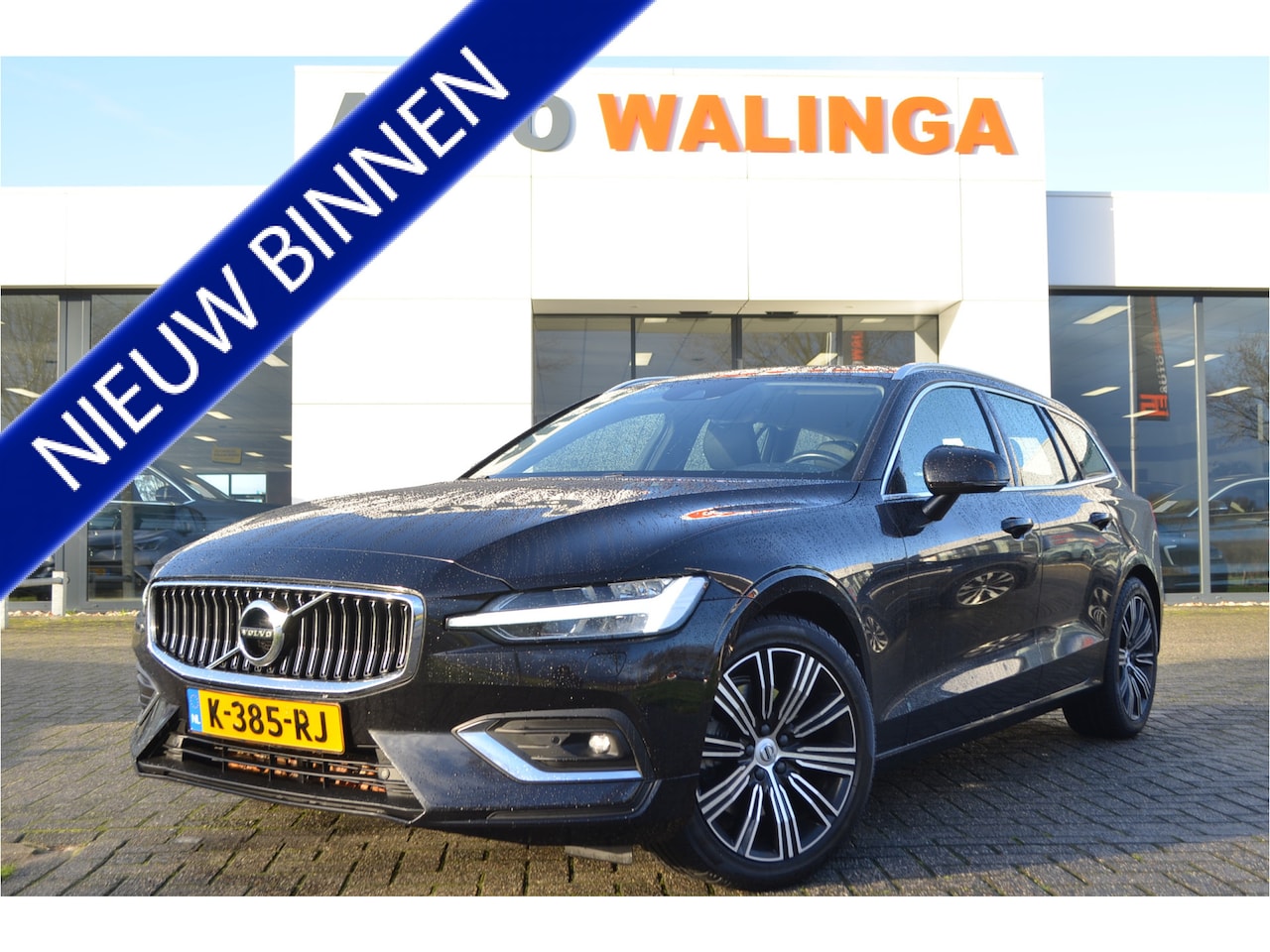 Volvo V60 - 2.0 B4 Inscription Pilot Assist | Memory stoel | Trekhaak elektr | Stuur + stoelverwarming - AutoWereld.nl