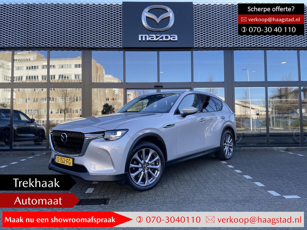 Mazda CX-60 - 2.5 e-SkyActiv PHEV Exclusive-Line BTW auto / Fabrieksgarantie t/m 01-2029 / Trekhaak elek - AutoWereld.nl