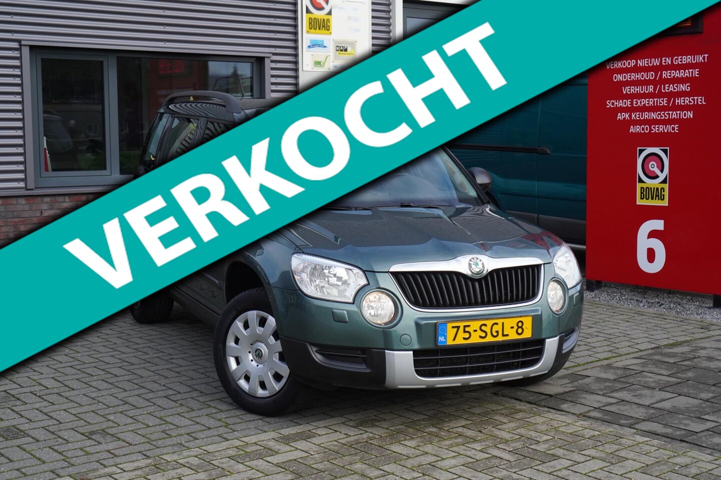 Skoda Yeti - 1.4 TSI Comfort + Winterwielen - AutoWereld.nl