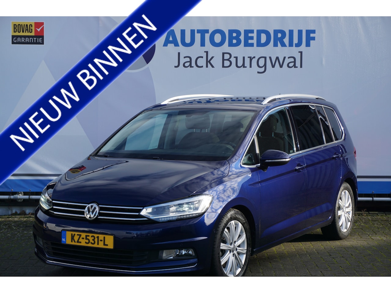 Volkswagen Touran - 1.4 TSI 150PK DSG Highline Trekhaak | Camera | Pano * All in prijs * - AutoWereld.nl