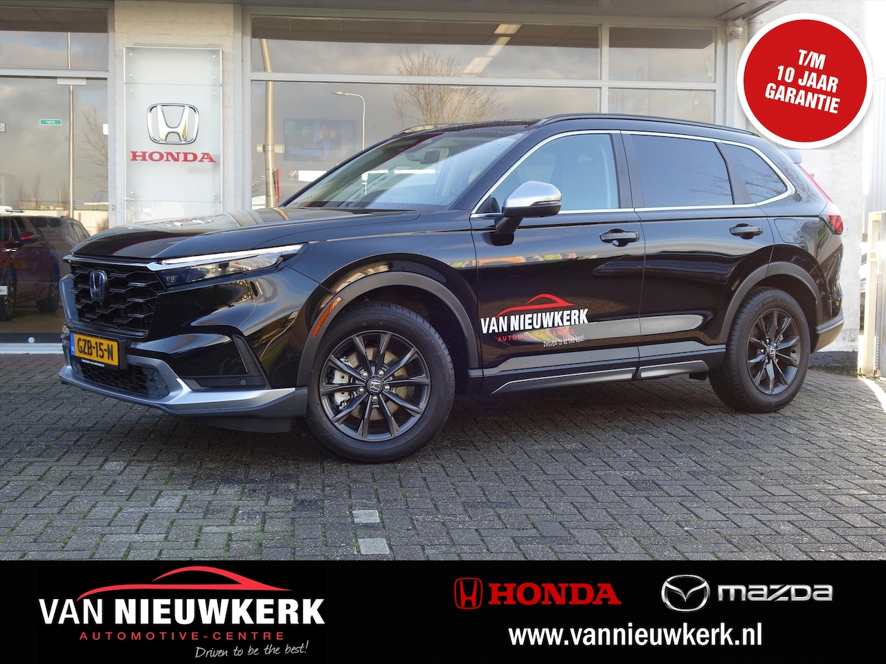 Honda CR-V - 2.0 Full Hybrid 184pk AWD Advance | Aero Pack | Bose | Panoramadak | Leer - AutoWereld.nl