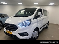 Ford Transit Custom - 300 L1H1 Trend DC | Voorruitverwarming | Airco | Cruise Control | Trekhaak