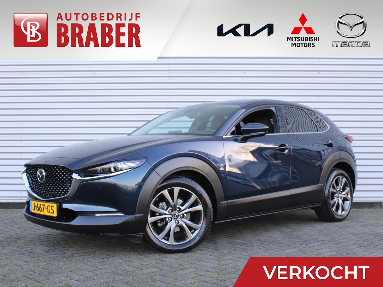 Mazda CX-30 - 2.0 e-SkyActiv-X M Hybrid Luxury | Trekhaak | 18" LM | Navi | PDC | Cruise | Camera | - AutoWereld.nl