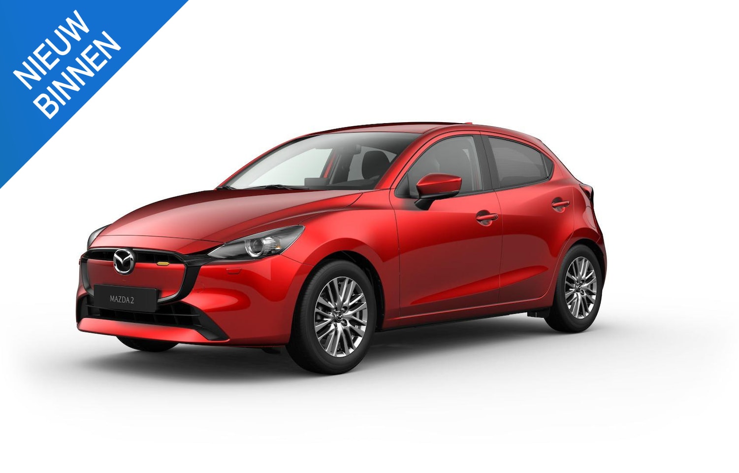 Mazda 2 - 1.5 e-SkyActiv-G 90 Exclusive-Line NIEUW | VOORRAAD VOORDEEL € 2.500.- | DIRECT LEVERBAAR - AutoWereld.nl