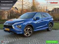 Mitsubishi Eclipse Cross - 2.4 PHEV Executive