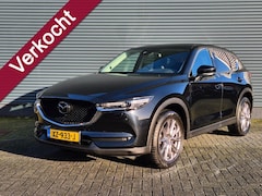 Mazda CX-5 - SKYACTIV-G 165 LUXURY / Trekhaak / 360 Camera