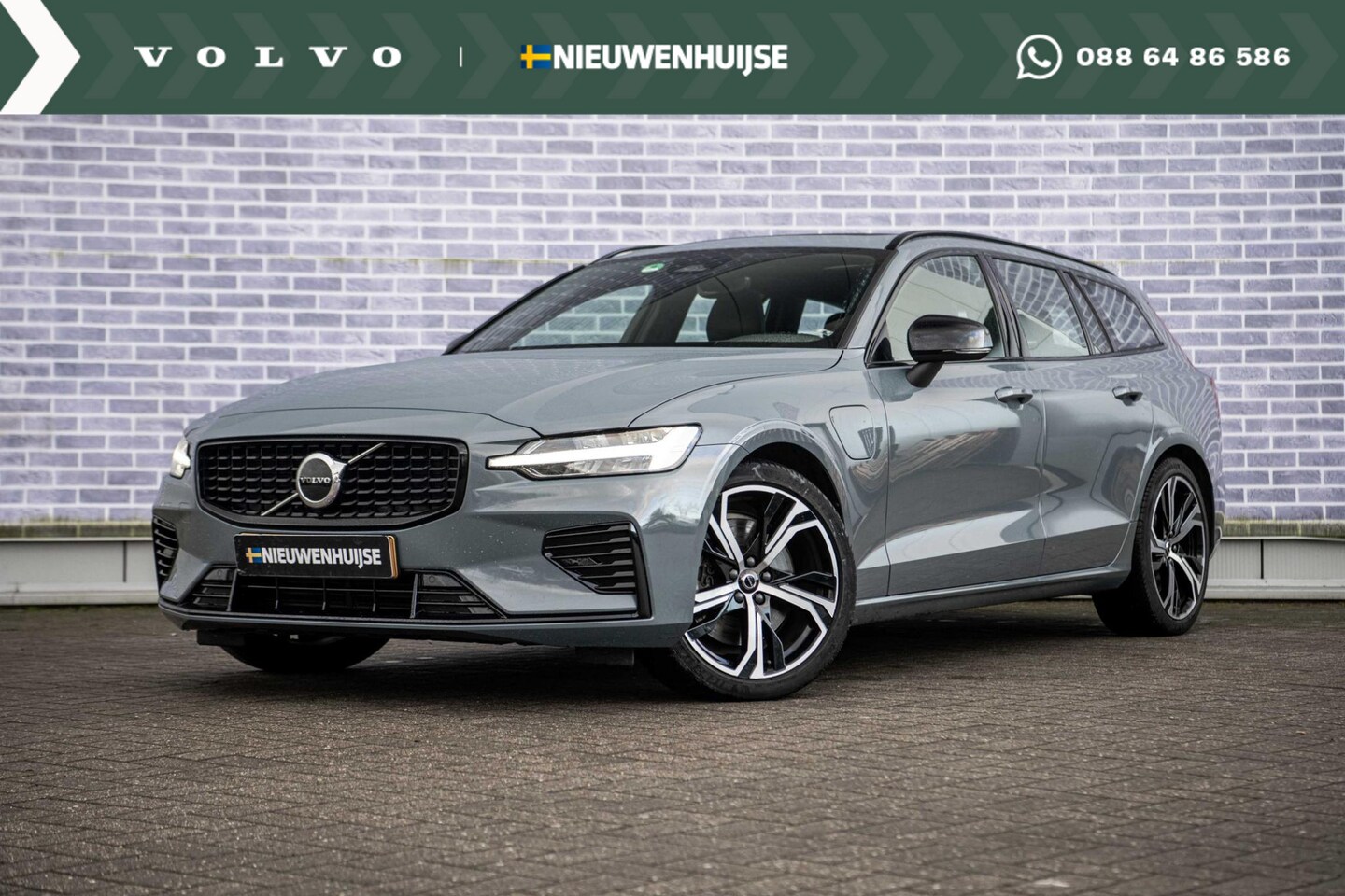 Volvo V60 - T6 Plug-in hybrid AWD Plus Dark | Long Range | Panoramadak | Adaptive Cruise | Parkeercame - AutoWereld.nl