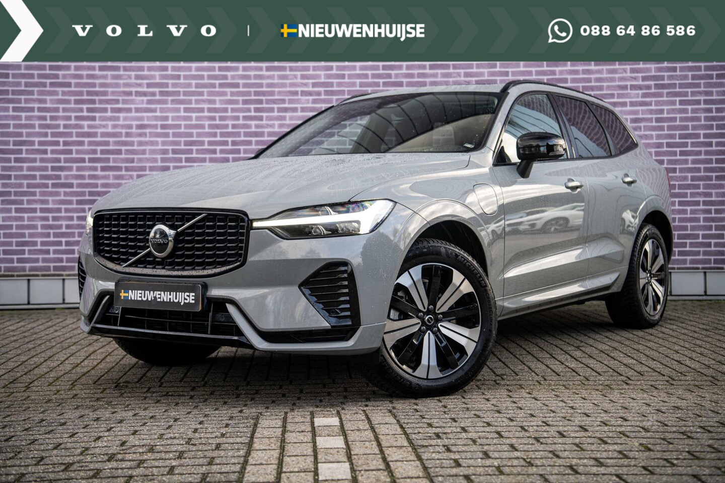 Volvo XC60 - 2.0 T6 Plug-in hybrid AWD Plus Dark | Nappa Leder met stoelventilatie | Trekhaak | Getint - AutoWereld.nl