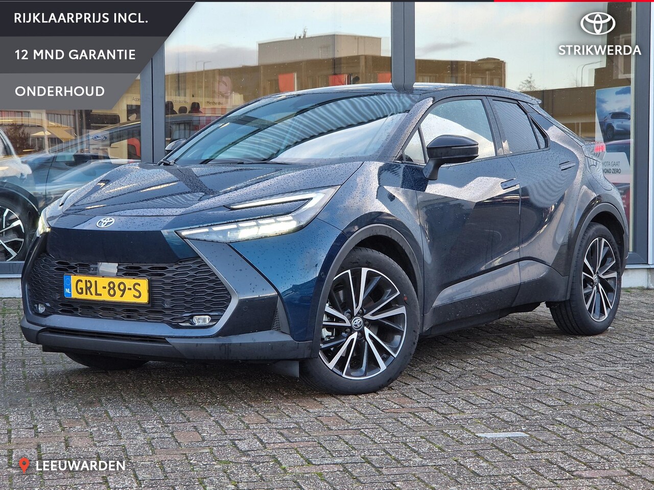 Toyota C-HR - 2.0 Plug-in Hybrid 220 Première Edition - AutoWereld.nl