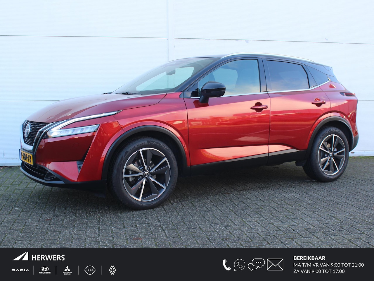 Nissan Qashqai - 1.3 MHEV Xtronic Business Executive / Trekhaak (1800 KG) / Panoramadak / Lederen Bekleding - AutoWereld.nl