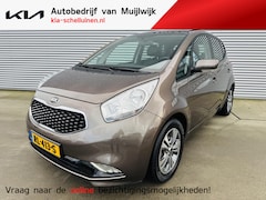 Kia Venga - 1.4 Summer Edition Trekhaak | Panoramadak | Dealerauto | Navi | Clima | Cruise