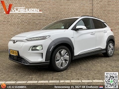 Hyundai Kona Electric - EV Premium 64 kWh | € 12.900, - NETTO | Leder | Climate | Cruise | Navi | Camera | Stoelve