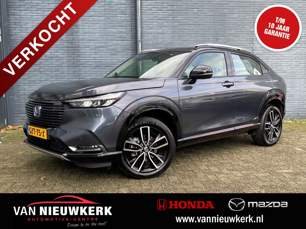 Honda HR-V - 1.5 e:HEV 131pk Automaat Advance Style | Premium Audio | Elec. Klep | Stoel/Stuur Verwarmi - AutoWereld.nl