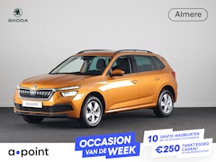 Skoda Kamiq - 1.0 TSI Ambition Privatelease vanaf €478 pm | 110 pk Automaat (DSG) | Verlengde garantie |